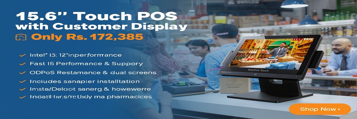 15.6" Intel i5 Touch POS PC All-in-One Terminal