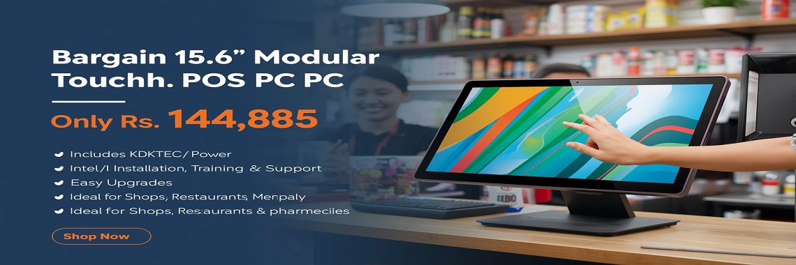 Bargain 15.6" Touch POS PC Modular All-in-One